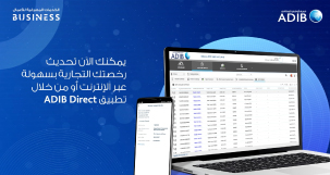 ADIB Direct