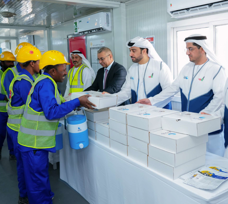 Midday Break Initiative