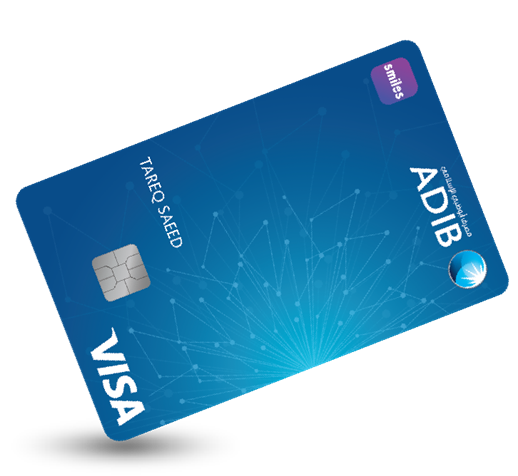 ADIB Smiles Classic Card