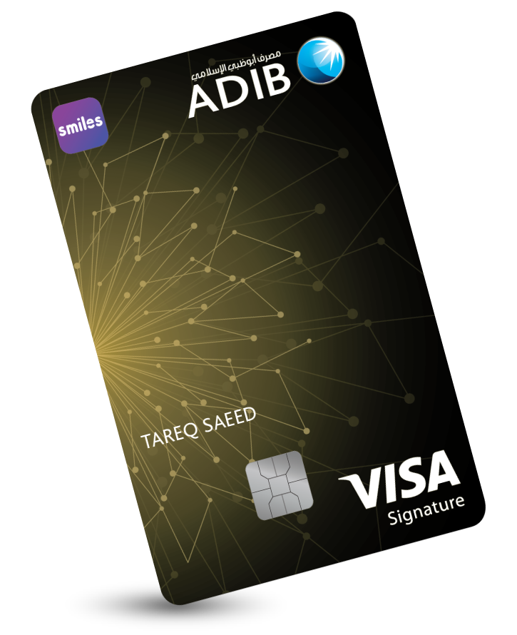 Smiles Visa Signature
