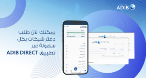 ADIB Direct