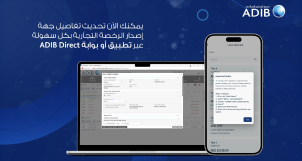 ADIB Direct