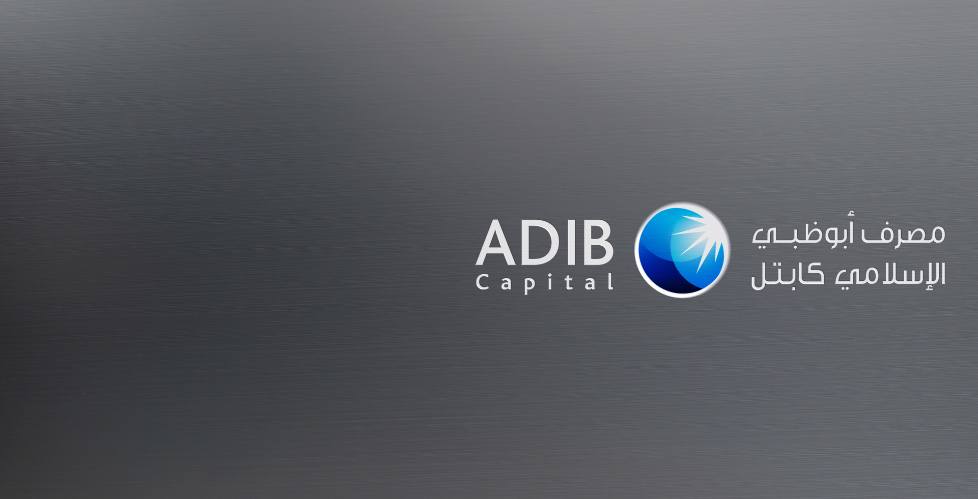 ADIB Capital