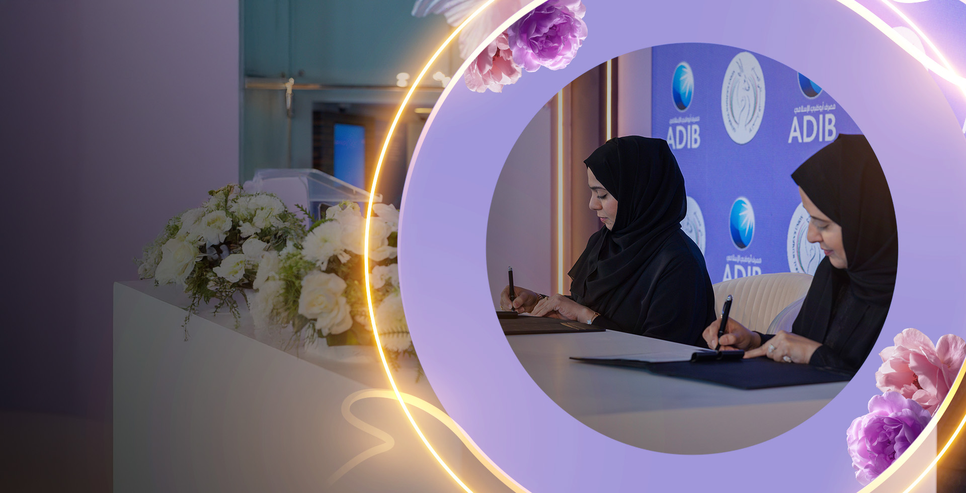 Emirati Womens Day signing ceremony