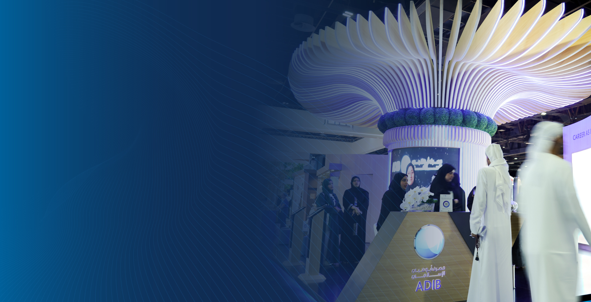 Ruya careers fair 2025