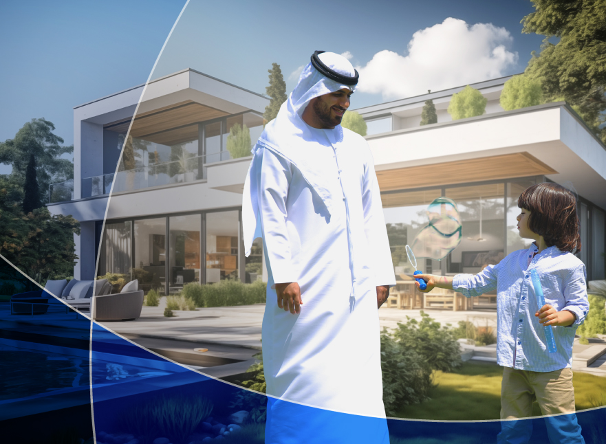 التمويل العقاري