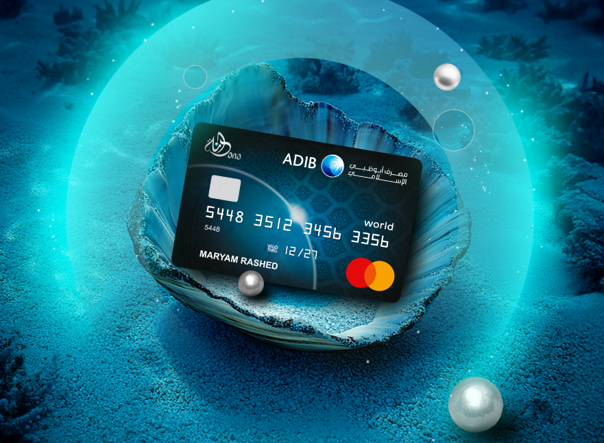 ADIB Dana Master Card