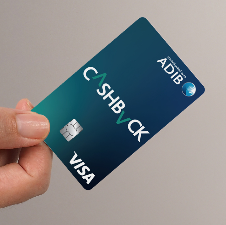 Free Pre-Approved Card