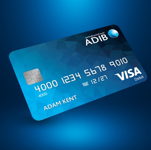 ADIB Visa Debit Card