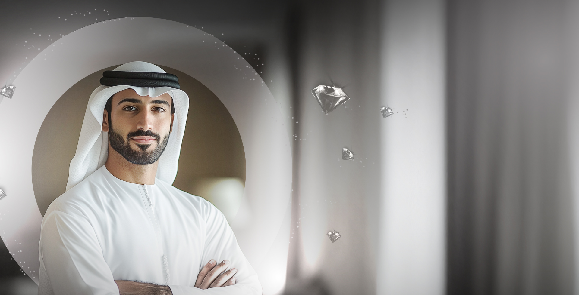 الخدمات الماسية